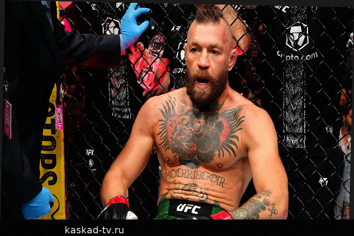 Дана Уайт: Макгрегору нужно провести самоанализ для возвращения в UFC после травмы