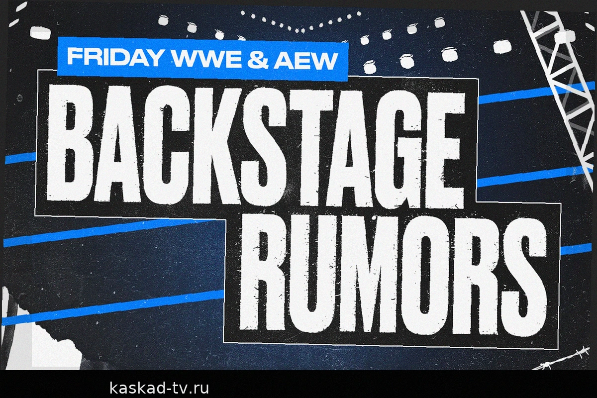 WWE: Слухи о Рэнди Ортоне и Кевине Оуэнсе, CM Панк о хилом повороте и реакция Сабина на дебют MCMG в AEW