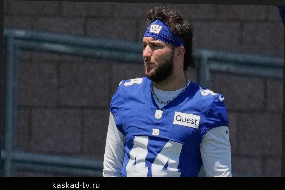 Giants' Cam Skattebo Falls After Doing Backflip on Video at Fanatics Fest Amid Injury Rehab